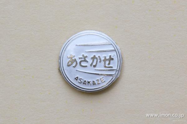 IMONパーツ新製品 | 鉄道模型店 Models IMON