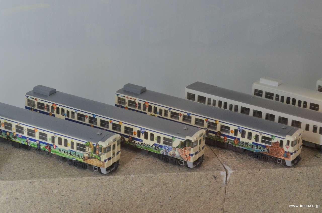 キハ47 8000 ロマンシング佐賀ラッピングA 3両 | 鉄道模型店
