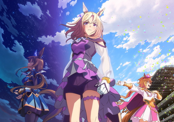 ウマ娘』新作アニメ「Road to the Top」2023年春配信！ナリタトップ