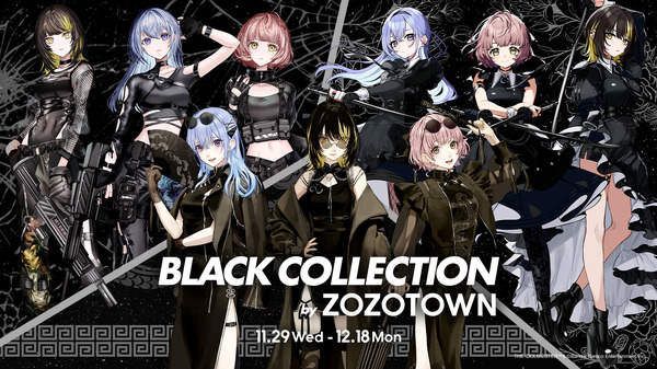 黒チャイナの「斑鳩ルカ」がかっこいい！『シャニマス』×ZOZOTOWN