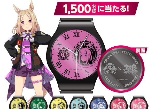 ウマ娘×BOSS」で新キャンペーン続々始動！トプロ、ラモーヌらの