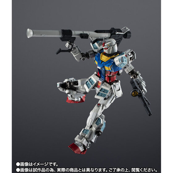 大阪・関西万博の実物大「RX-78F00/E ガンダム」が超合金化！抽選販売