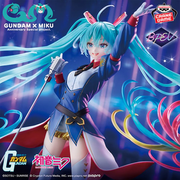 ガンダム45周年×初音ミク」描き下ろしイラストが立体化！4色