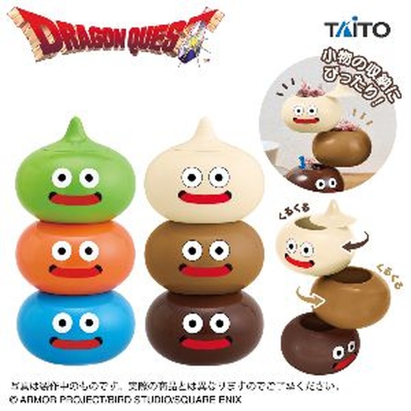 スライムナイトを引っ張るとメジャーに！？『ドラクエ』ユニークな雑貨