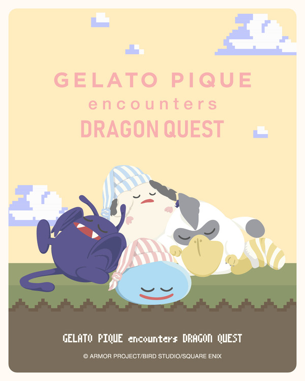 ジェラピケが『ドラクエ』と初コラボ！すやすや眠るスライムやドラキー