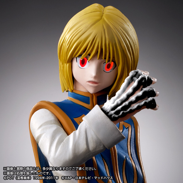 HUNTER×HUNTER」ヒソカに続きフィギュア「HGクラピカ」登場、“緋の眼
