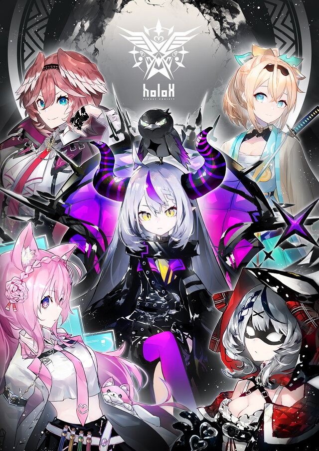 ホロライブ6期生「秘密結社holoX」デビュー！今までにない、少しダーク