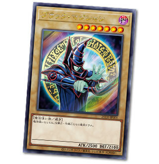 抽選販売】『遊戯王』新弾「BATTLE OF CHAOS」バトコロ高田馬場で10月