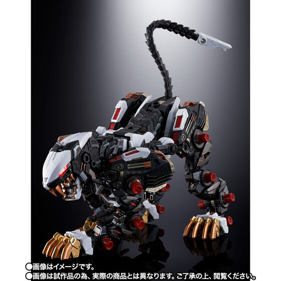 アニメの格好良さを完全再現！「ライガーゼロ（素体）」のフィギュアと