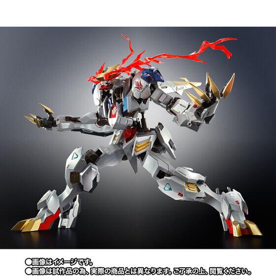 激レアなイベント開催記念商品！「METAL ROBOT魂 ガンダムバルバトス