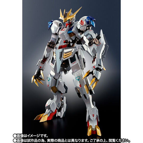 激レアなイベント開催記念商品！「METAL ROBOT魂 ガンダムバルバトス