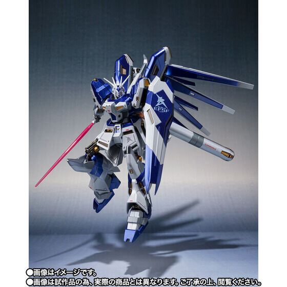 Hi-νガンダム」が高潔な特別カラー・新規マーキング仕様で商品化！予約