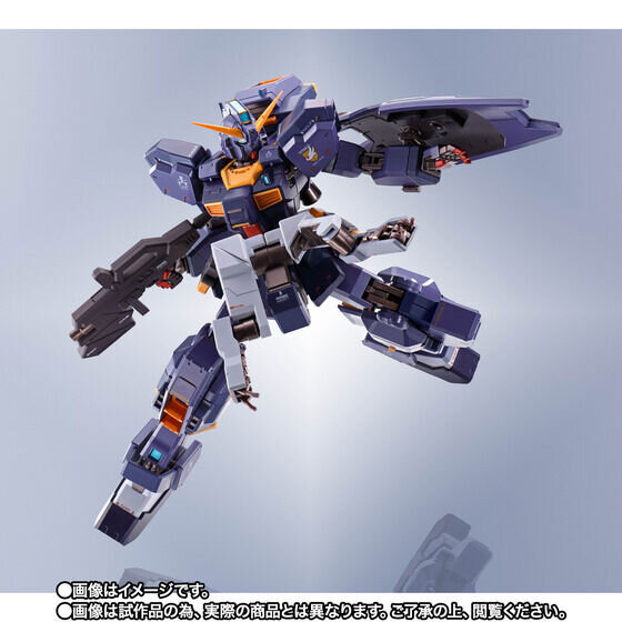 ガンダムTR-1［ヘイズル改］」と「Gパーツ［フルドド］」が立体化！8