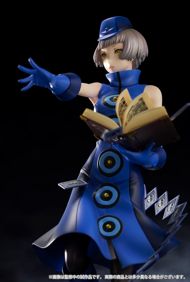 メギドラオンでございます”―スレンダーな体躯を再現した『ペルソナ3
