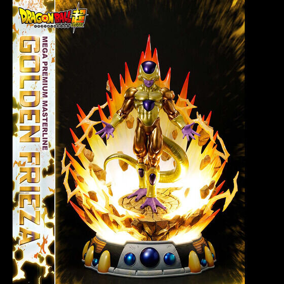 お値段約24万円！「ドラゴンボール超」より「ゴールデンフリーザ