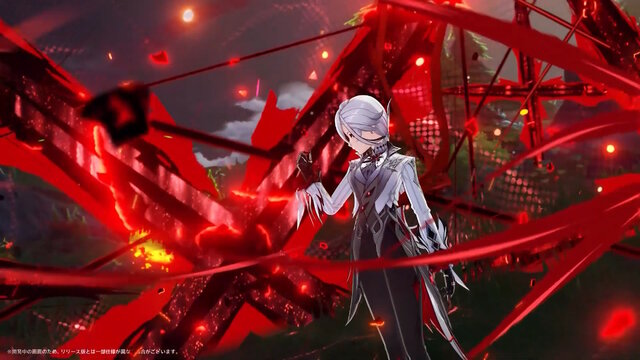 原神』Ver.4.6では「アルレッキーノ」が新実装！“命の契約状態”を