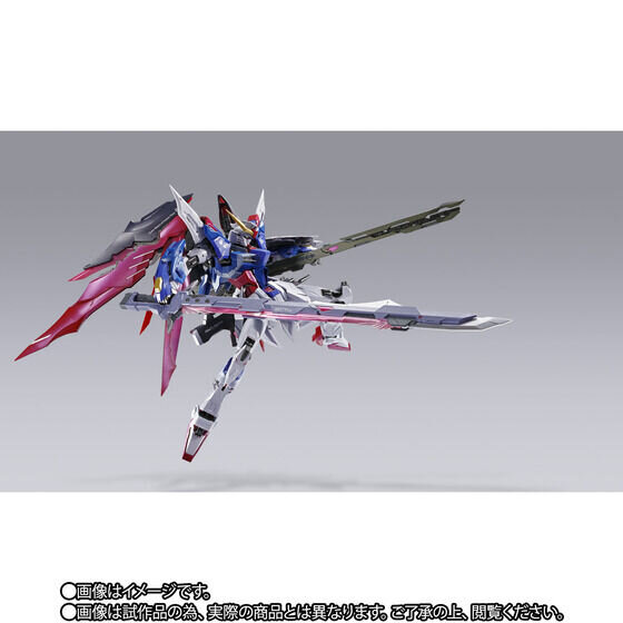最大の特徴“光の翼”を同梱！「METAL BUILD デスティニーガンダム