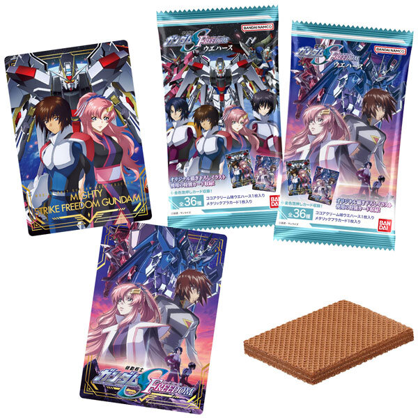 描き下ろしのラクスやキラも！「ガンダムSEED FREEDOM」カード付き
