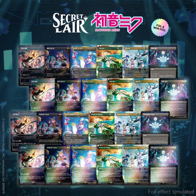 MTG』に歌姫「初音ミク」が降臨！輝くホイル版や日本語版など、楽天