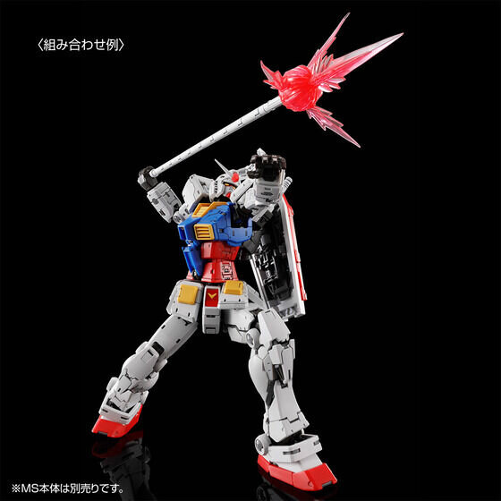 すごい… 親父が熱中するわけだーガンプラ「RG 1/144 RX-78-2 ガンダム
