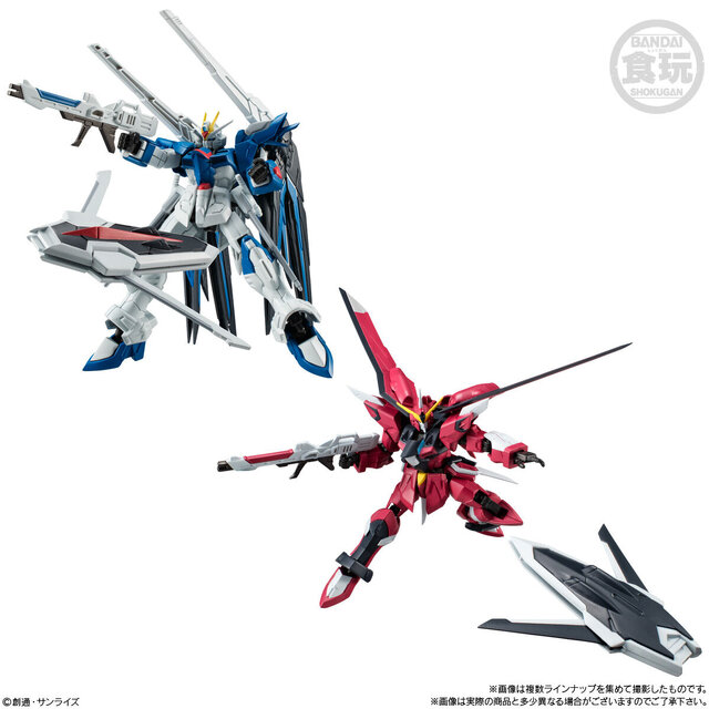 食玩可動フィギュアに「ライジングフリーダムガンダム」や「イモータル