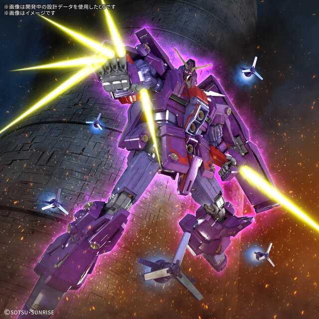 全高約270mm、大迫力のHGガンプラ「サイコ・ガンダムMk-II」商品情報