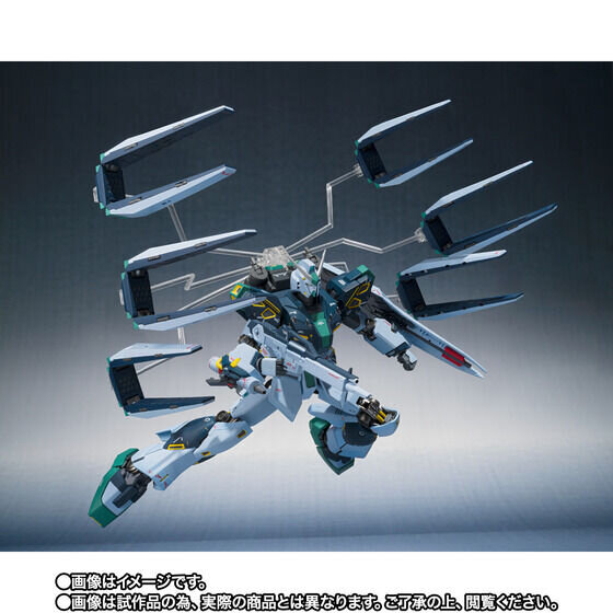 量産型νガンダム」がフィン・ファンネル装備でMETAL ROBOT魂化！6基
