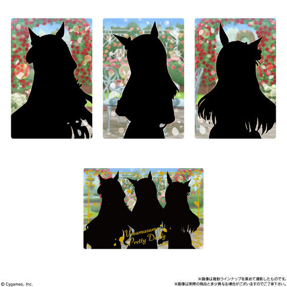 BoC'z」のイラストカードも！『ウマ娘』ツインウエハースに勝負服姿の