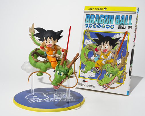 ドラゴンボール」1巻の表紙を再現！連載初期デザインの「孫悟空」可動