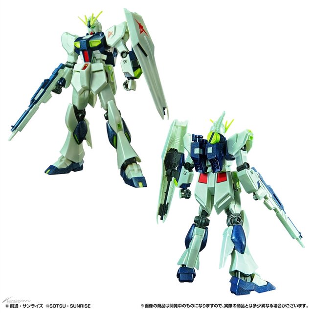 限定カラーのEGガンプラ「νガンダム」手さげBOXが登場！本アイテムのみ
