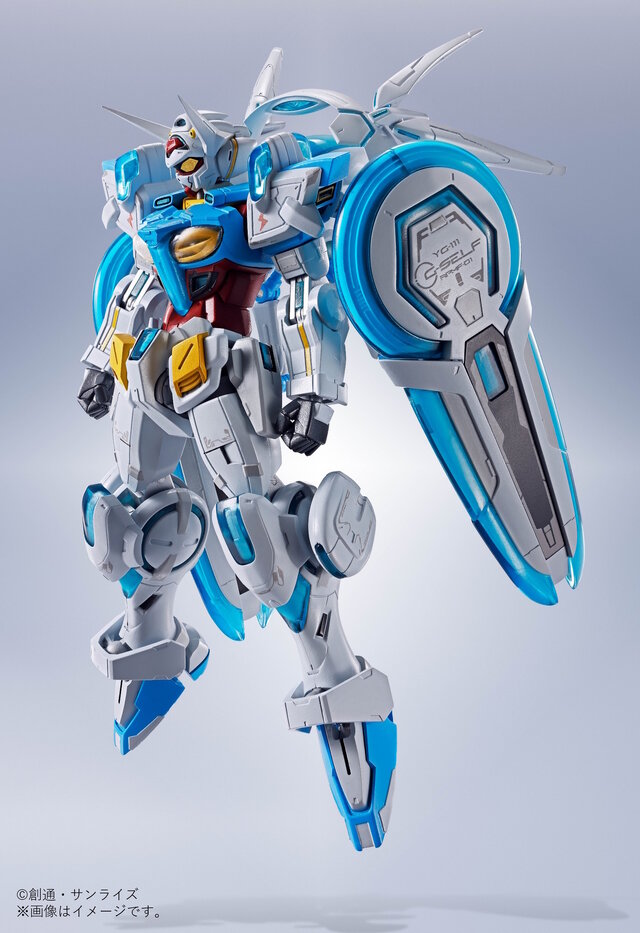 Gのレコンギスタ」より「G-セルフ(パーフェクトパック)」がMETAL ROBOT