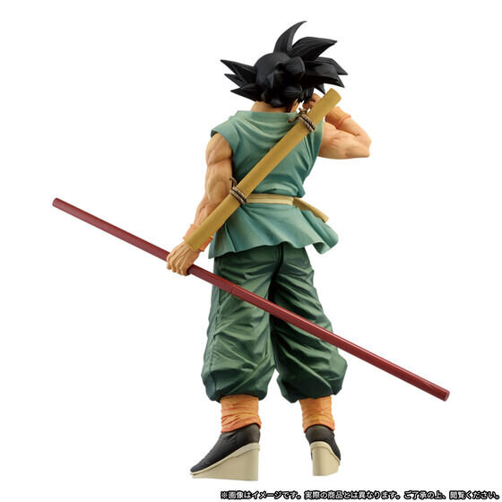 ドラゴンボール」“天下一武道会”の悟空が特別カラーで立体化！プレバン