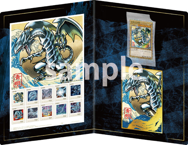 遊戯王』の「青眼の白龍」が浮世絵風になった！限定カードも付いてくる