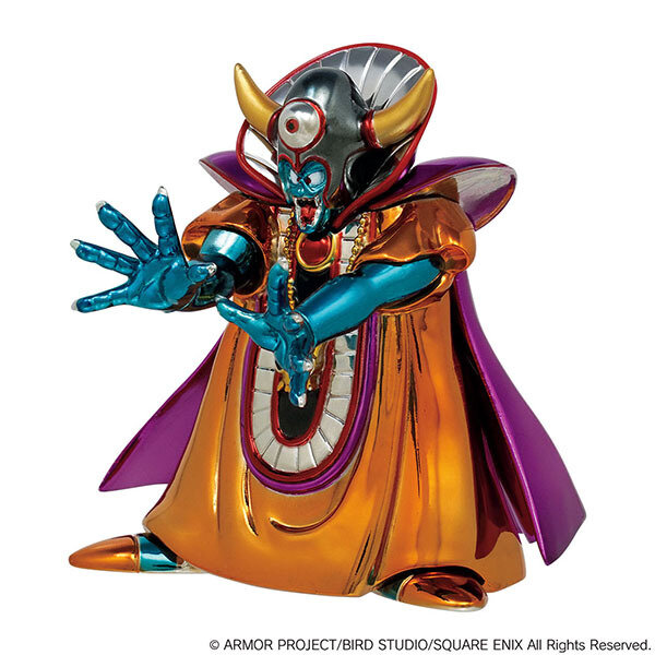 ドラクエ3』大魔王「ゾーマ」メタルフィギュアが再販！ズッシリとした