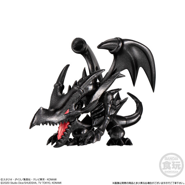 真紅眼の黒竜」がカッコいい！「遊戯王」食玩フィギュアシリーズ第2弾