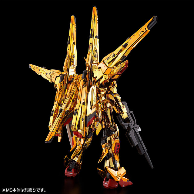 RG アカツキガンダム用シラヌイパック」プレバンで本日11月20日12時