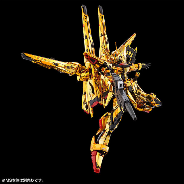 RG アカツキガンダム用シラヌイパック」プレバンで本日11月20日12時