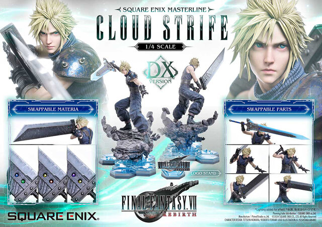お値段なんと約57万円！『FF7リバース』より「クラウド・ストライフ vs