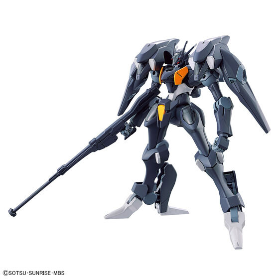 プレバンにてガンプラ7商品が再販！多彩なギミックを搭載した「MG 1
