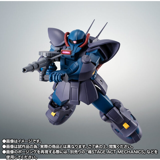 機動戦士Zガンダム」より「アクト・ザク」がROBOT魂 ver. A.N.I.M.E.に