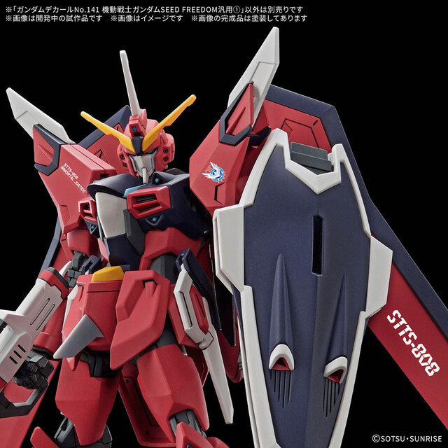 ジークアクスより「名称不明のHGガンプラ5種」が一挙予告！他にも