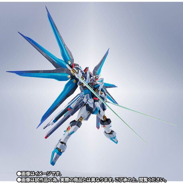 初音ミク仕様の「ストライクフリーダムガンダム弐式」が爽やか