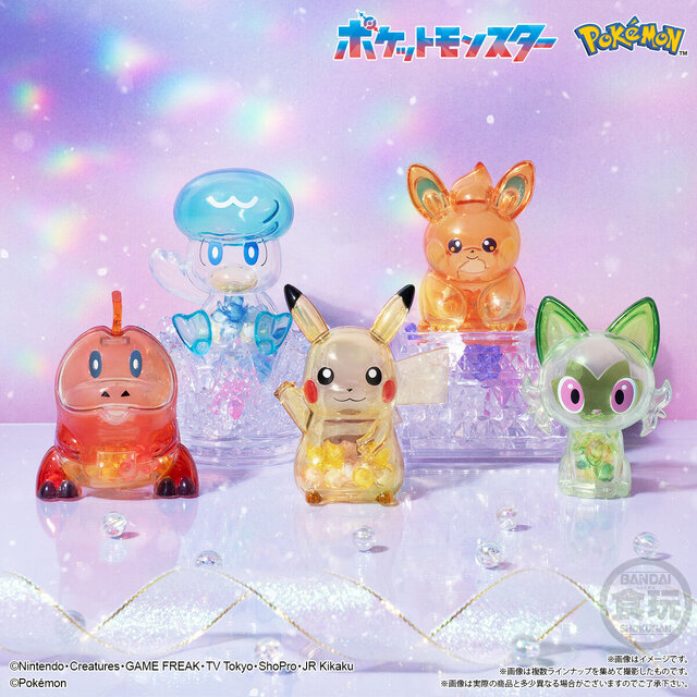 ピカチュウの中に可愛いフェイスビーズが入ってる！「ポケモン