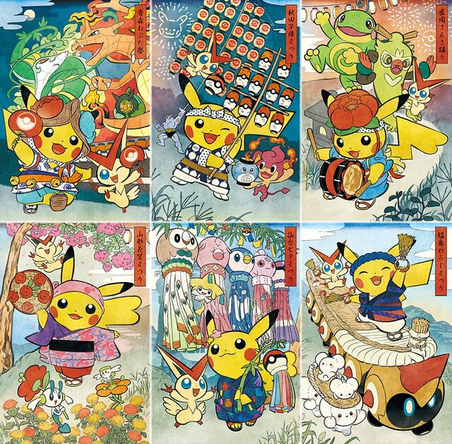 即完売した「ポケモンセンタートウホクリニューアル記念グッズ」が受注