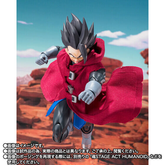 7周年を迎える『ドラゴンボール レジェンズ』より「シャロット」と