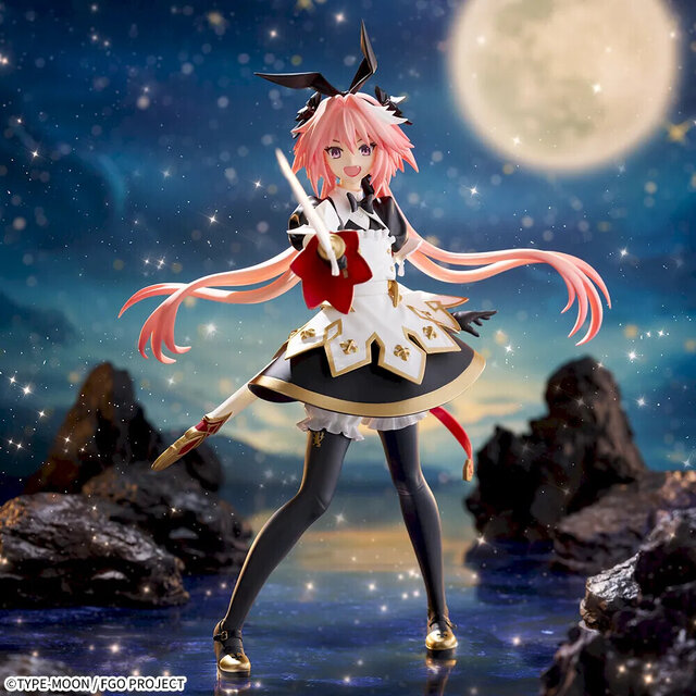 FGO』より「セイバー/アストルフォ」フィギュアがプライズ展開！金の縁