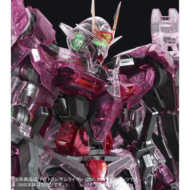 準最高峰ガンプラ「PG 1/60 トランザムライザー」がプレバンで再販