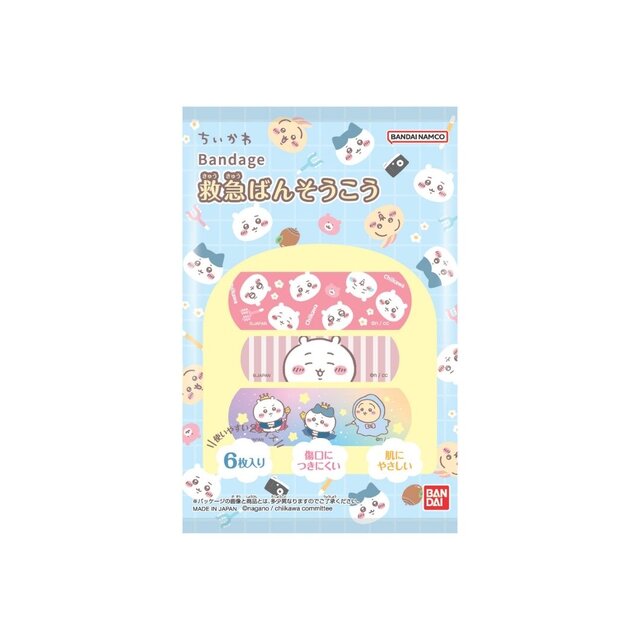 おしゃべり「モモンガ」ぬいぐるみも！ギミック搭載のピンバッジなど