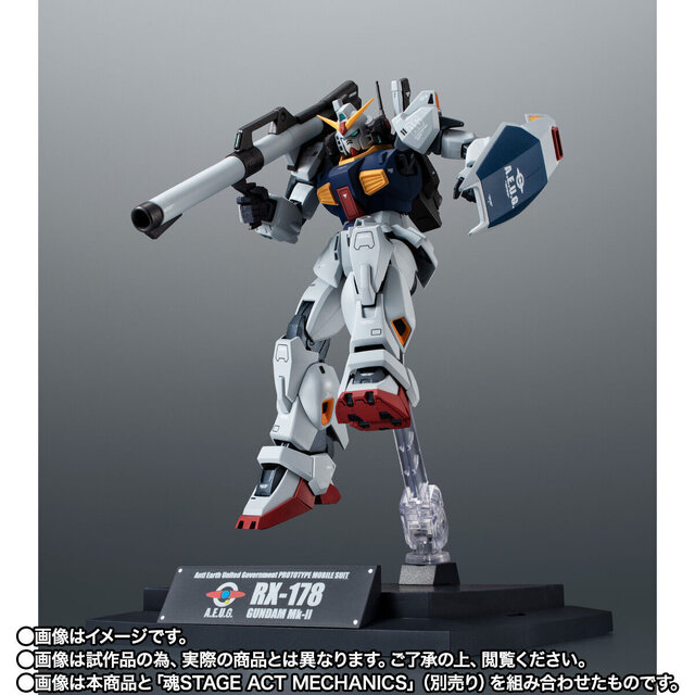ROBOT魂 ガンダムMk-II（エゥーゴ仕様）」、“Zガンダム40周年Ver.”が