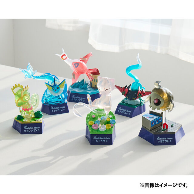 透明になっている『ポケモン』がテーマ！ミュウやシャワーズなど